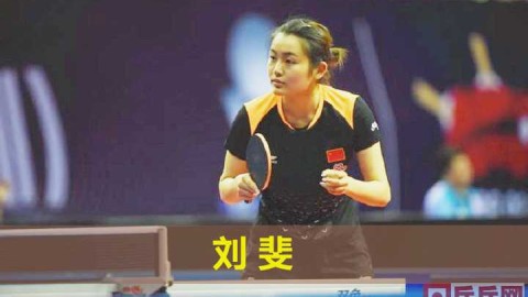 朱雨玲3-0横扫于梦雨，亚洲杯小组赛完美收官