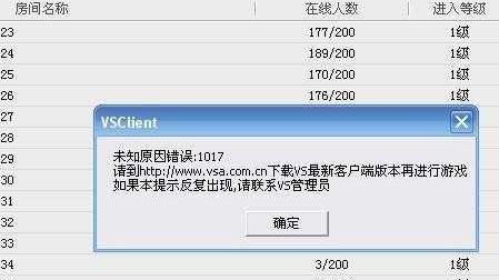 我注意到您提到了“根vs平台”这个表述，不过根据搜索，“根vs平台”并非一个被广泛认知的体育术语或比赛命名，且您提到平台无法正常访问、无法获取具体赛事数据。