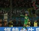 国安vs鲁能泰山比分预测：同陷低谷，谁能率先撕掉“连败”标签？