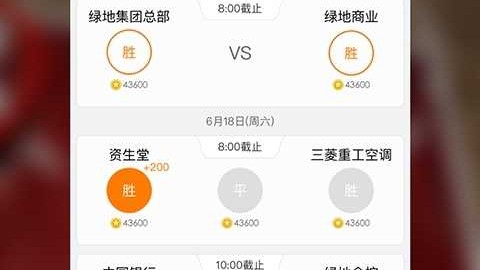 国足0-1伊朗遭阿扎迪魔咒，里皮变招被姜至鹏解围失误葬送