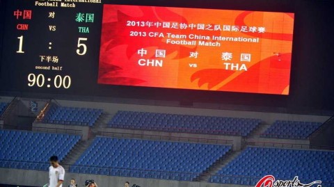 新帅佩兰首秀开门红，国足2-0马其顿