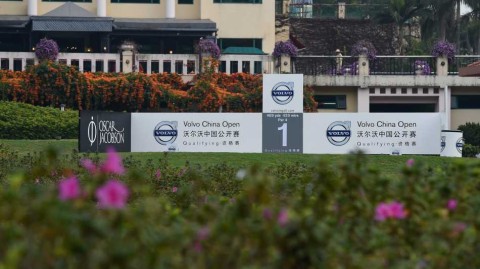 果岭风云：南沙高球赛激战实录