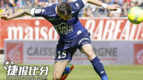 法乙升级关键战：欧塞尔2-0完胜特鲁瓦