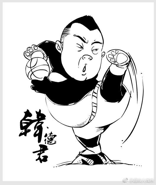 韩德君的漫画形象威风凛凛，他张开双臂犹如一尊铁塔守护禁区，憨态可掬的面容下是令对手生畏的篮下统治力。