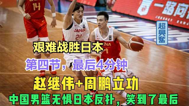 标题：根世界队3-1逆转非洲队 新帅首秀开门红