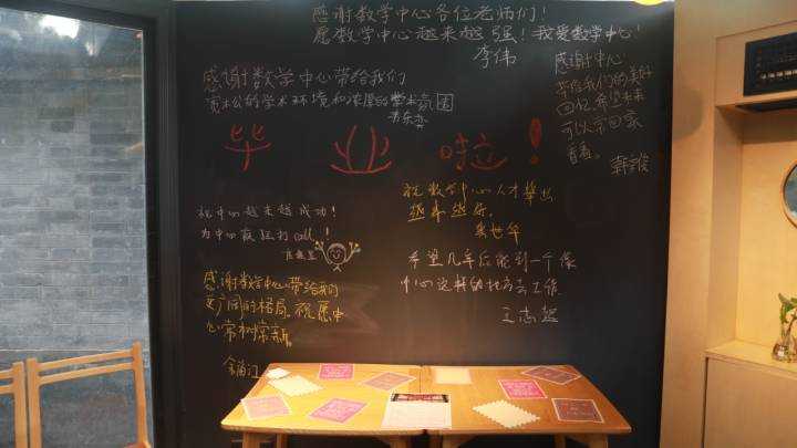 根戈塔维京人开季连败，古比斯1-0延续强势开局