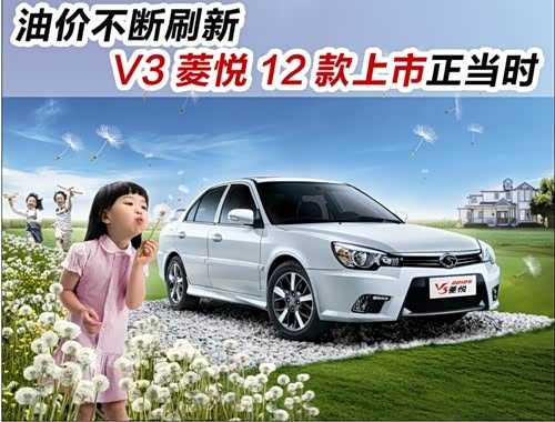 洪胤相替补建功难救主 全北补时绝平抢分