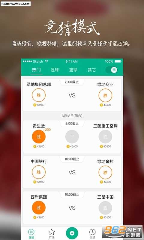 国足0-1伊朗遭阿扎迪魔咒，里皮变招被姜至鹏解围失误葬送